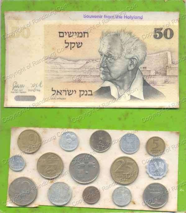 *#* Israel Souvenir Coins and Bank Note on cardboard *#*