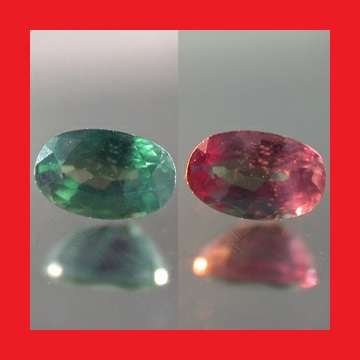 ALEXANDRITE (UNTREATED) - COLOUR CHANGE OVAL FACET - 0.34cts