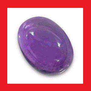 AMETHYST - PURPLE OVAL CABOCHON - 0.845cts