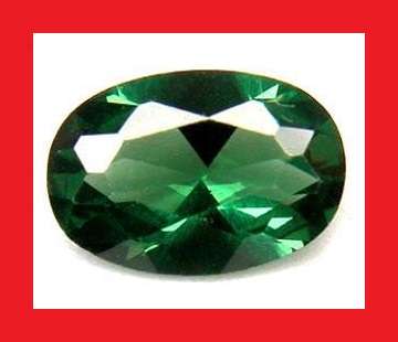 TOURMALINE - BDEEP GREEN OVAL FACET - 1.220cts