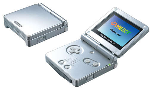 AWESOME BUNDLE PACK ~ GameBoy Advance SP~