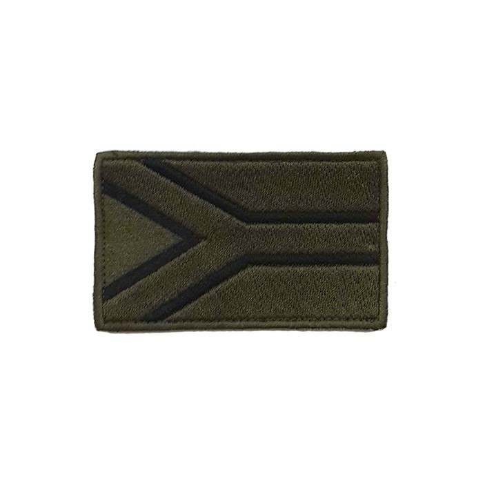DZI SA Flag Embroidered Velcro Patch - Various Colours Full Colour