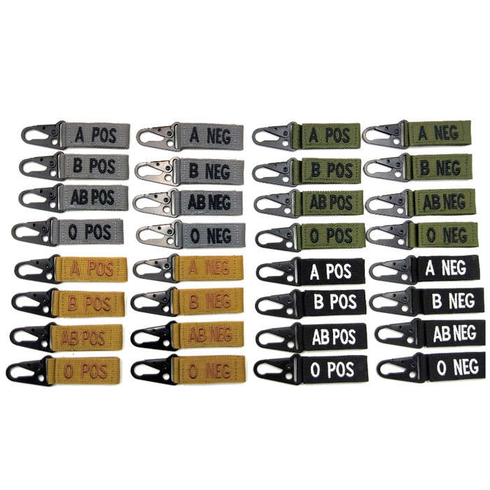 TacSpec Blood Type Key Chain - Various Tan A Pos