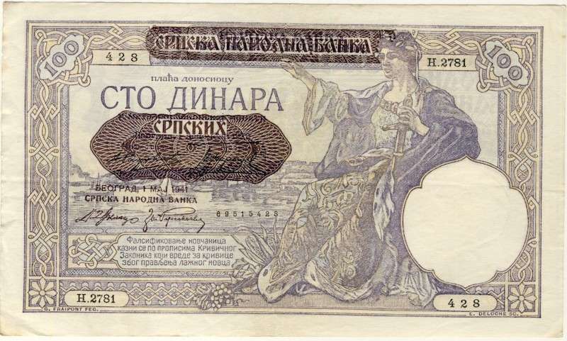 Serbia - 100 Dinara , 1941, , p,23