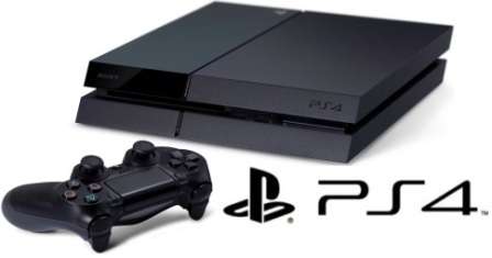 Sony Playstation 4 500GB Console