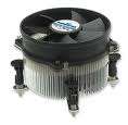 Manhattan CPU Cooler P4 Socket 775 up to 3.2GHZ, Retail Box , No warranty