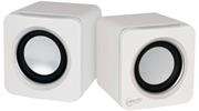 Arctic USB Powered Portable Speakers S111-White, Retail Box , 6 months Limited Warranty