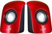 Genius S115 Speakers - 2.0 Channel, 1.5W RMS, Volume Control, Headphone Jack, USB Powered, Ideal for