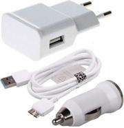 Geeko Universal 3 in 1 Home and Travel Adapter - USB Cable 3.0 + Car + Wall Home Charger for Samsung