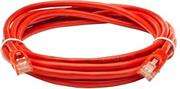 Netix Cat-6 High Quality Patch cable-20metres-Red , Retail Box , No Warranty