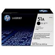 HP LaserJet Black Print Cartridge - 6500 pages, Retail Box ,
