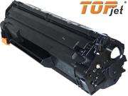 TopJet Generic Replacement Toner Cartridge for HP CE285A - HP 85A - Page Yield: 1500 pages with 5% c