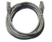 NetiX / UniQue UTP CAT5E Patch Cable 30M Grey, Retail Box, No Warranty