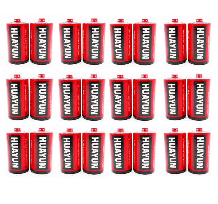 Huayun R20 1.5V Size D UM-1 Battery - 24 Pack