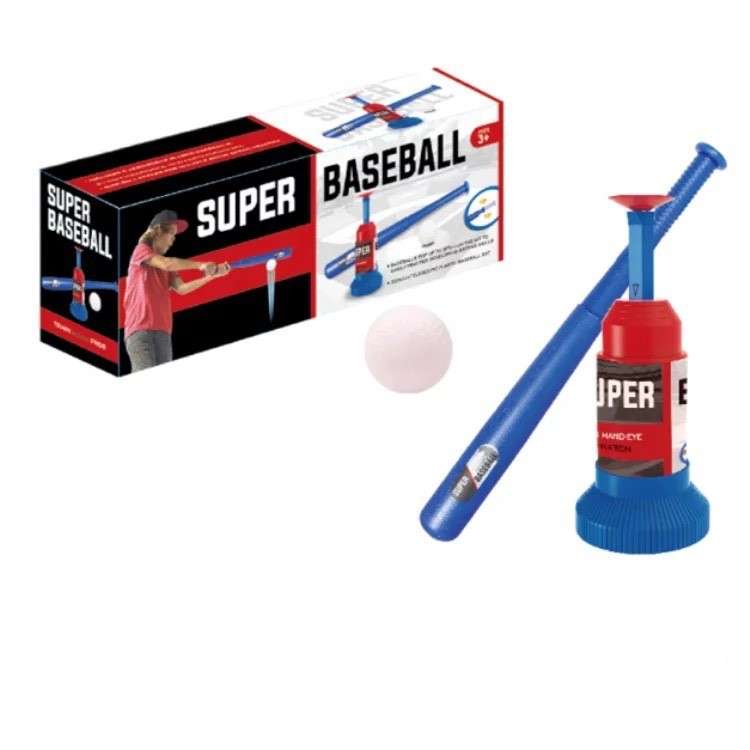 Baseball Ball Launcher Set For Children
