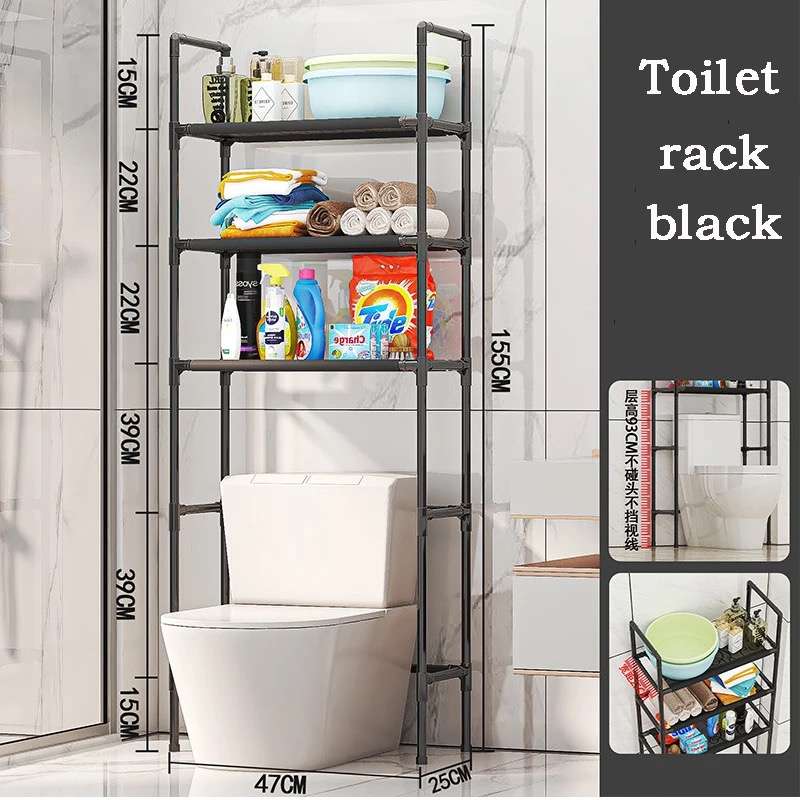 Smart 3 Tier Universal Bathroom Storage Unit