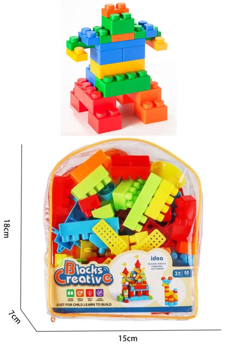 23 Piece Medium Building Block Set In Backpack