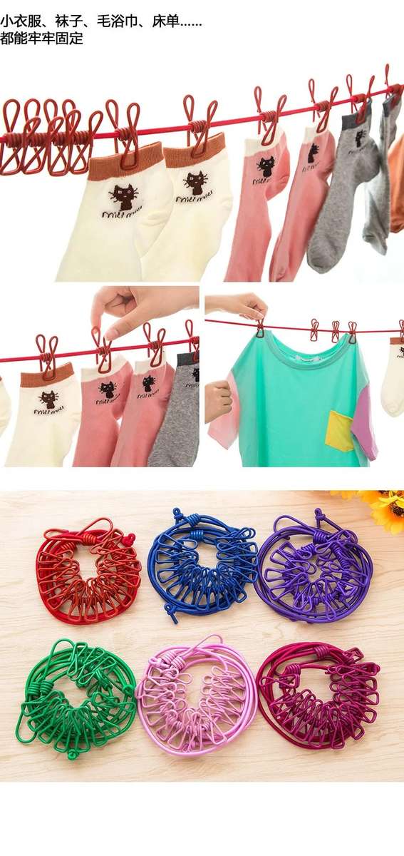 Senza® Retractable Portable Lightweight Travel Clothesline