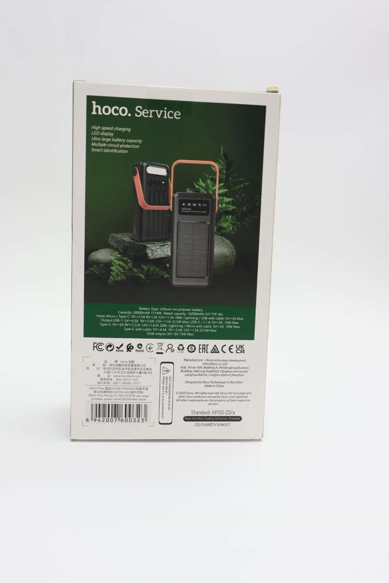 HOCO 30000mAh Portable PD 20W Power Bank With Light