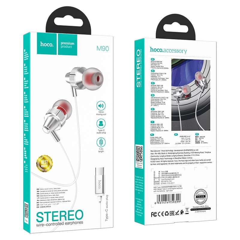 HOCO M90 Wired Earphones Type-C  Delight With Mic