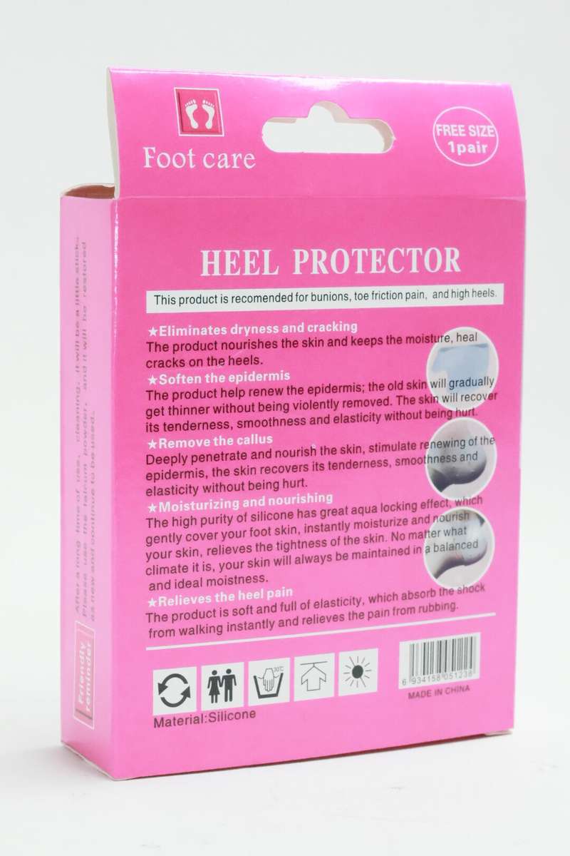 Senza Medic® 1 Pair Soft Silicone Heel Protectors