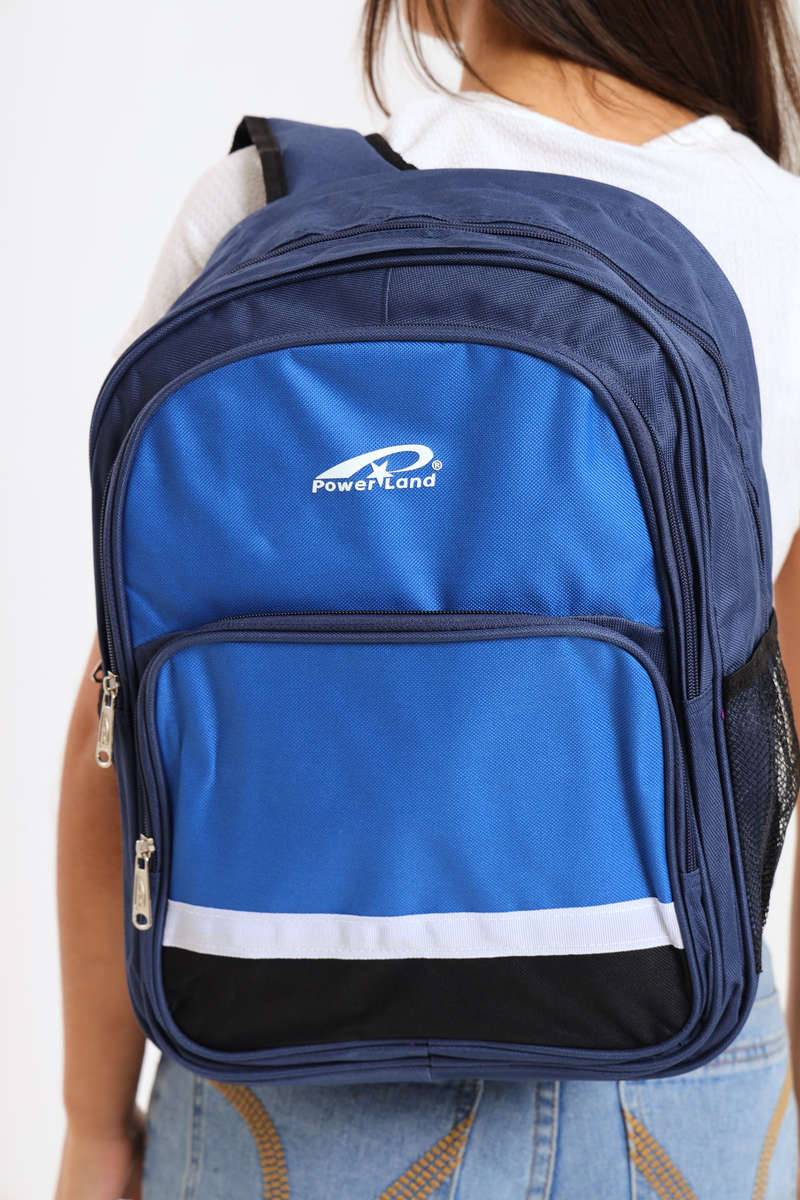 Powerland School Bag Backpack
