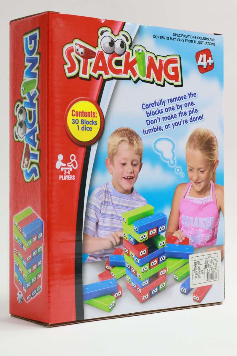 Family Stacking Block Game