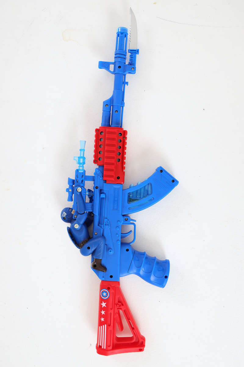 Senza® Kids Automatic Machine Gun Blue