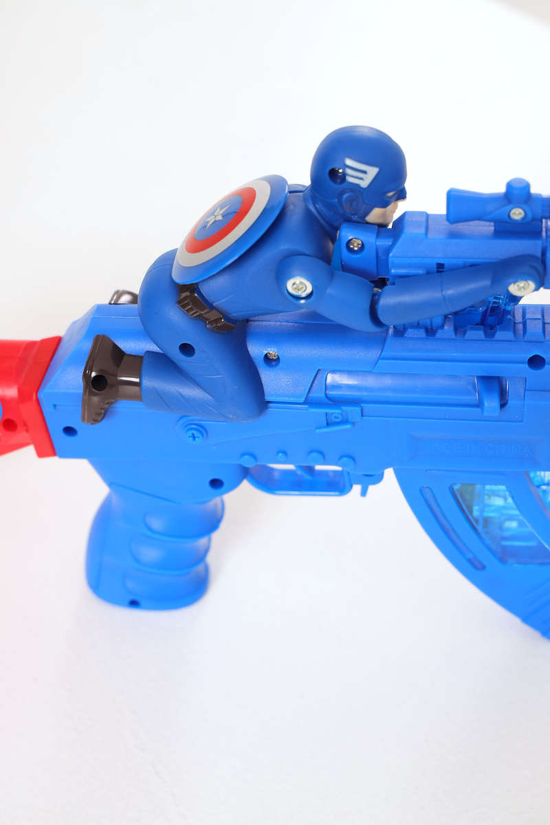 Senza® Kids Automatic Machine Gun Blue
