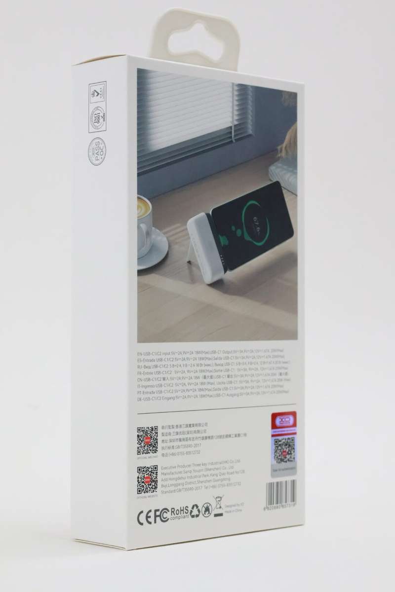 XO-PR244 Type-C Mini Direct Pocket Power Bank 20w