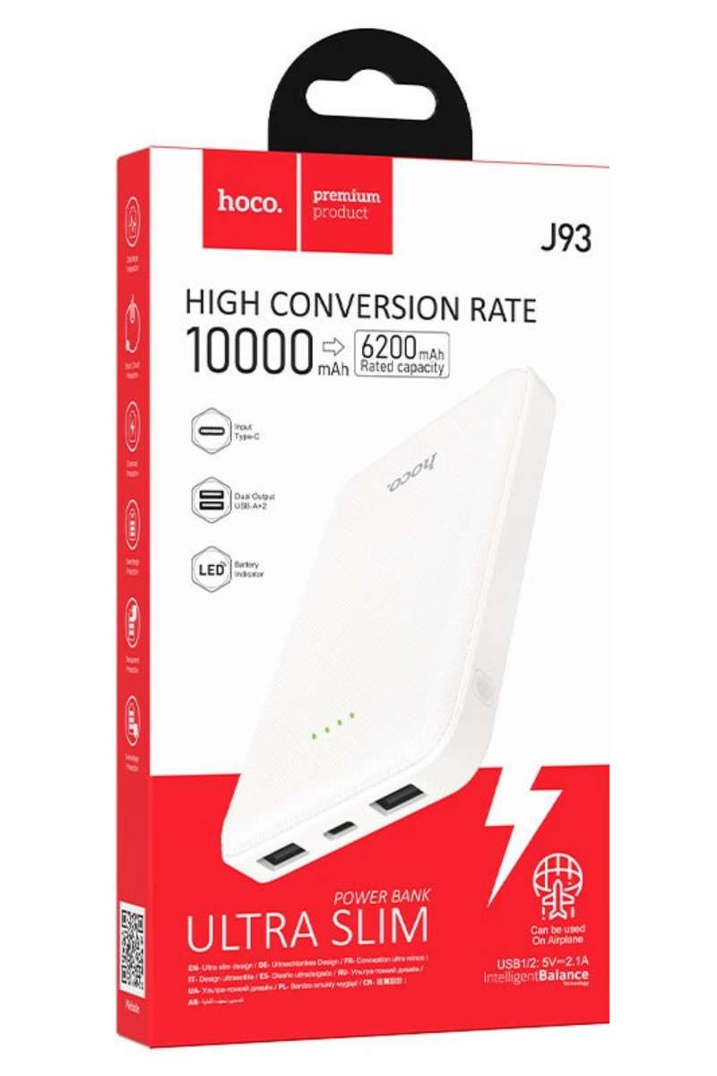 Hoco J93 Power Bank 10000mAh
