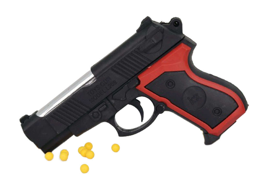 PLASTIC TOY GUN WITH BULLETS 18CM