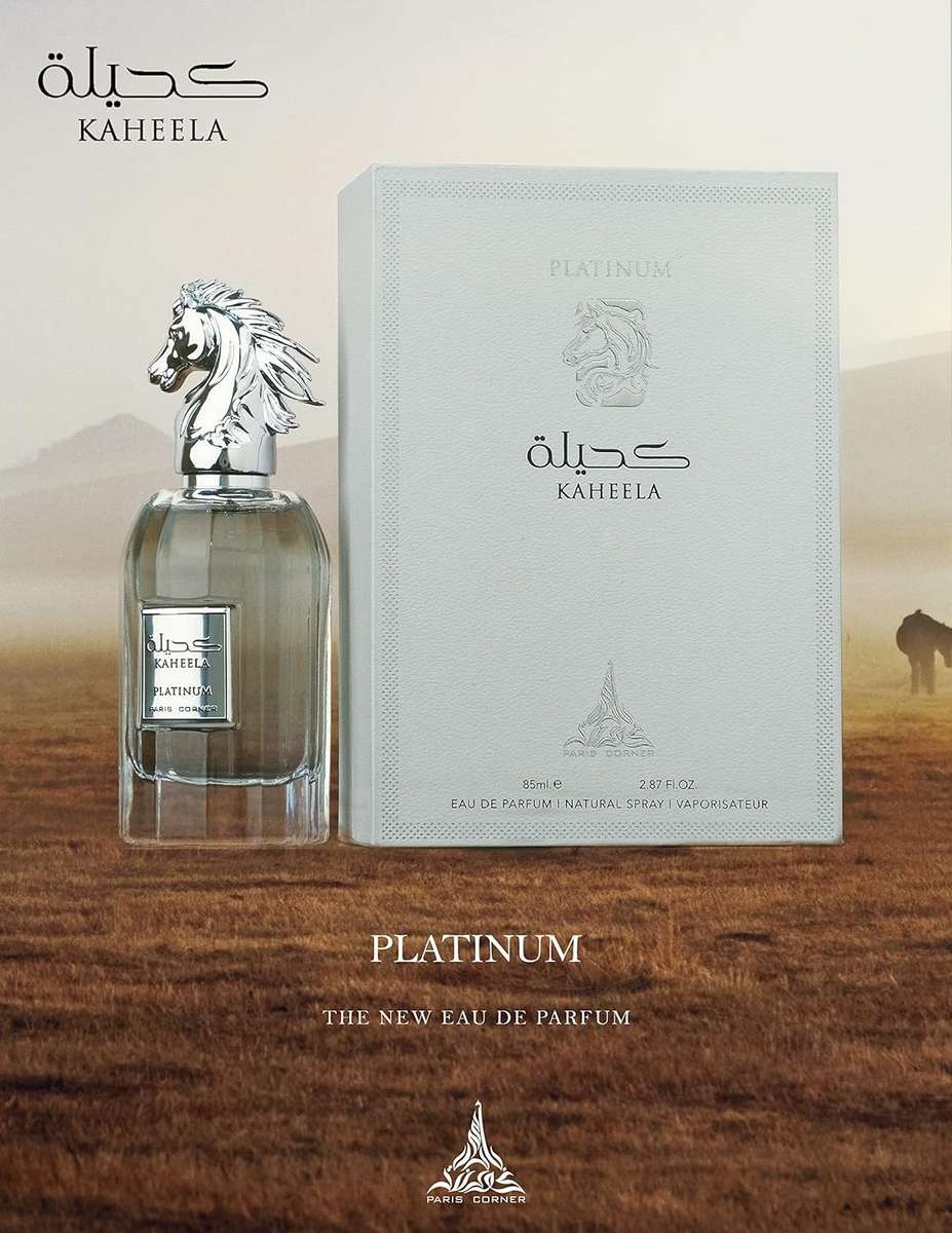 Paris Corner Kaheela Platinum  Eau De Parfume 85Ml