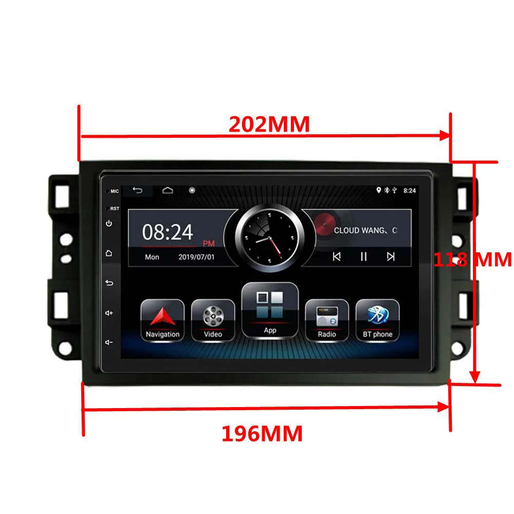 Android 8.1 2Din Car Radio For Chevrolet Lova Captiva Gentra Aveo Epica GPS Navigation 2G AM