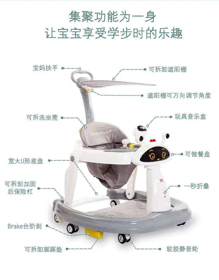 Six Wheel Multifunction Anti-rollover Baby Walker with Can adjustable Infant Push Trolley with Light