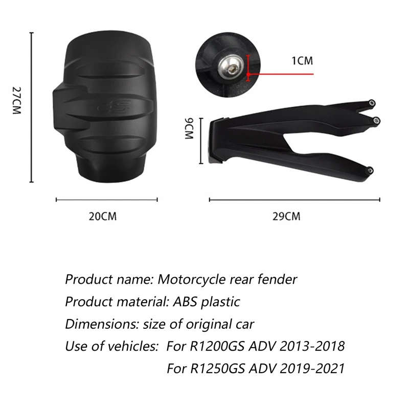 Motorcycle Rear Fender Motorbike Cover Mudguard for-BMW R1200GS/R1200GS Adventure/R1250GS