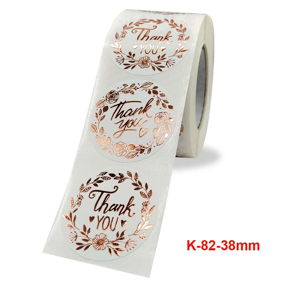 80pcs/roll 1.5inch Round "Rose Gold" Kraft Paper Stickers Adhesive Labels Ref 076PL