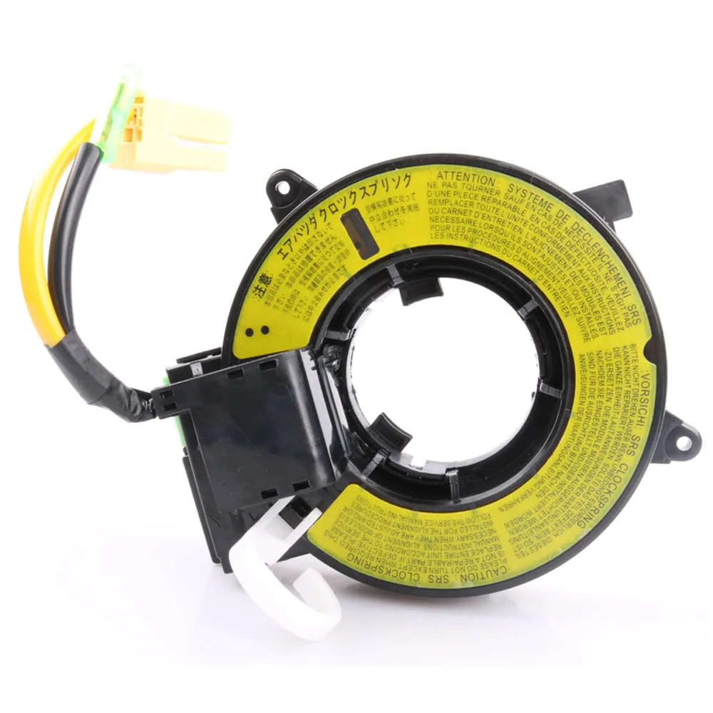 8619A015 Train wire for 2004-2013 Mitsubishi Pajero V73 Endeavor Lancer