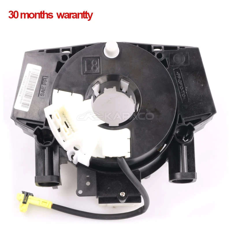 25567ET225 25567-EV06E For Nissan X-TRAIL T31 QASHQAI NV200 Tiida Navara Pathfinder Livina