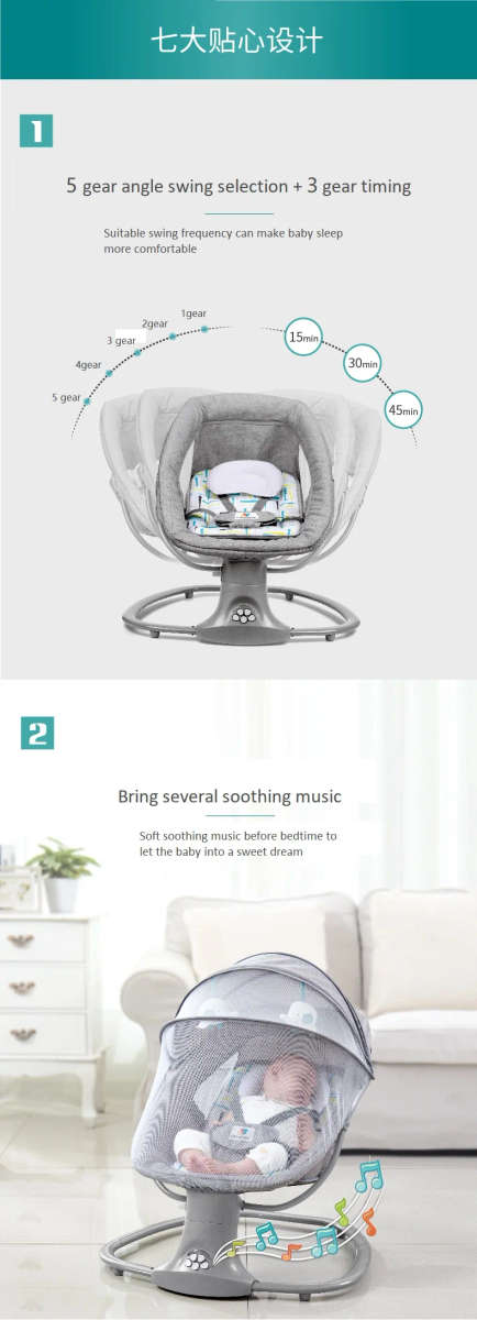 3 in 1 Multi-Function Bassinet Electric Swing