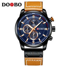 DOOBO Luxury Brand Leather Sports Mens Watch