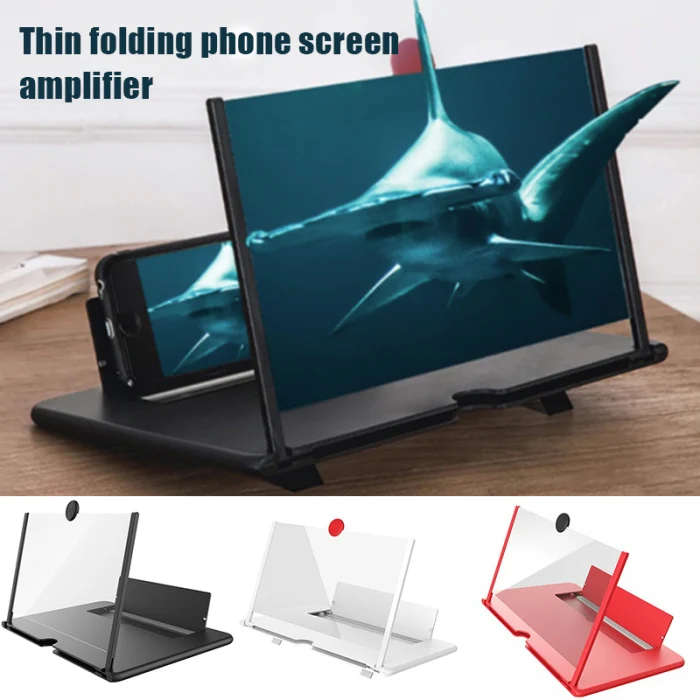 Mobile Phone 3D Video Amplifier