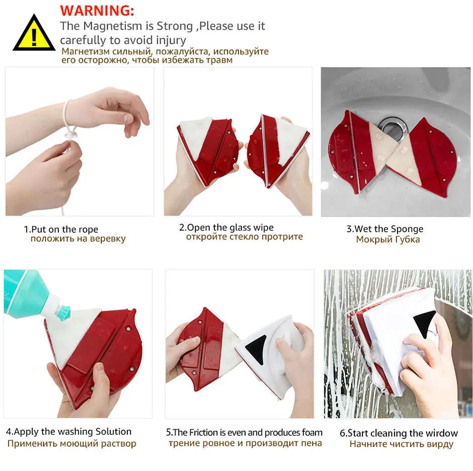 Magnetic Glass Window Cleaning Tool