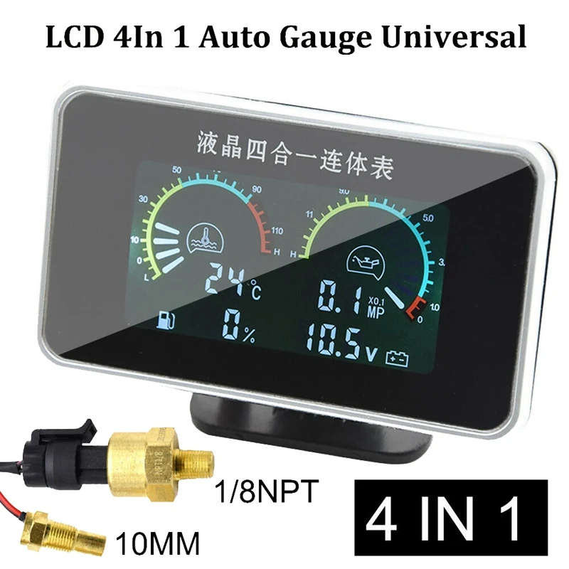 4in 1 LCD Multifunction Car Digital Water Temp Oil Pressure Fuel Gauge Voltmeter