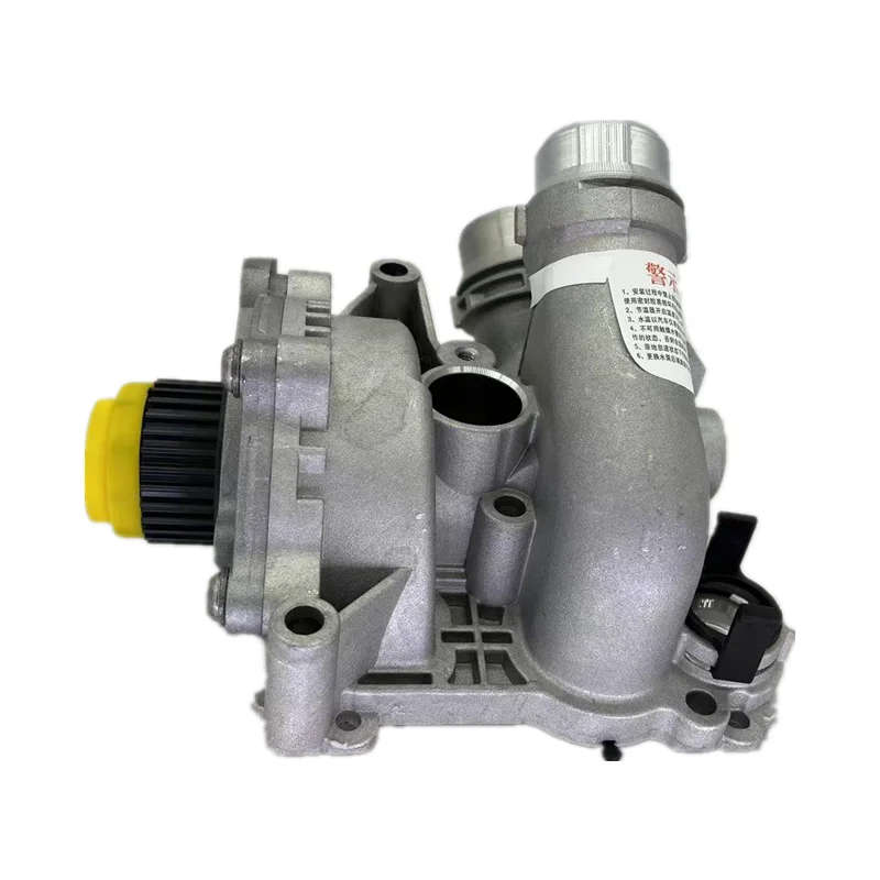 Engine Water Pump Assembly For VW Golf Jetta GLI GTI MK6 Passat B7 A3 S3 A4 A5 A6 Q3 Q5 TT