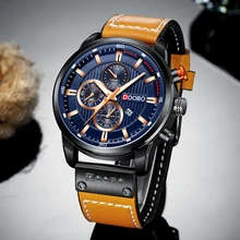 DOOBO Luxury Brand Leather Sports Mens Watch
