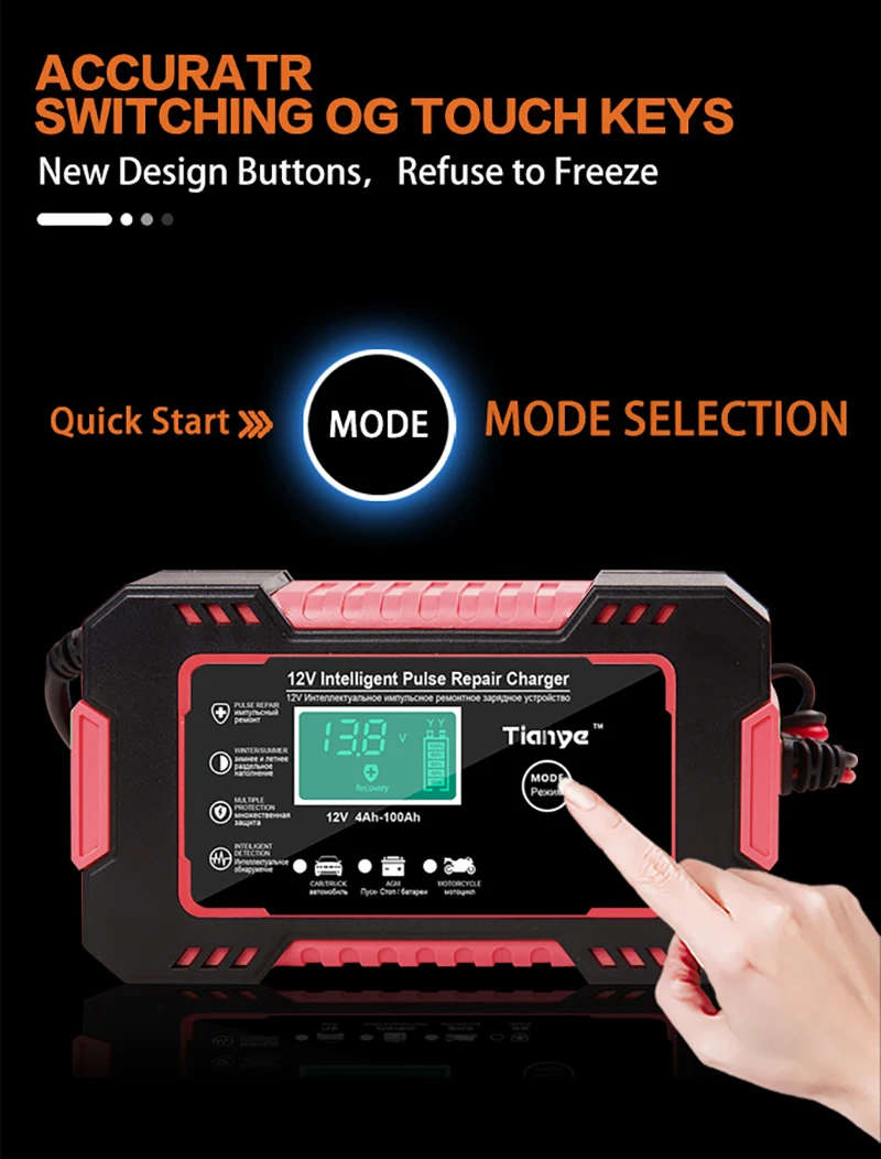 12V 6A Battery charger Intelligent Pulse Repair LCD Display Battery Charger 12 Volts 6 Amps 2-100AH