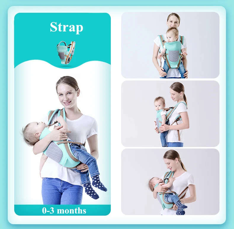 baby carrier