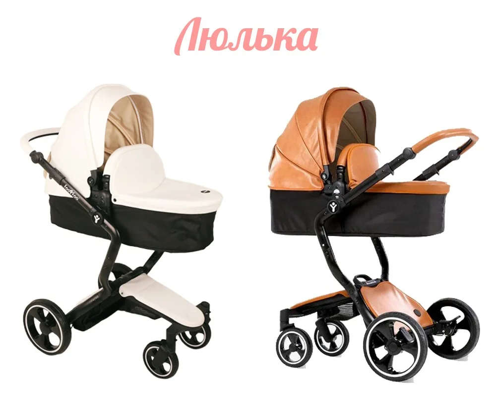 Brand New 2019 Foofoo Baby Stroller Top Landscape Can Change Into Leather Sleeping Basket