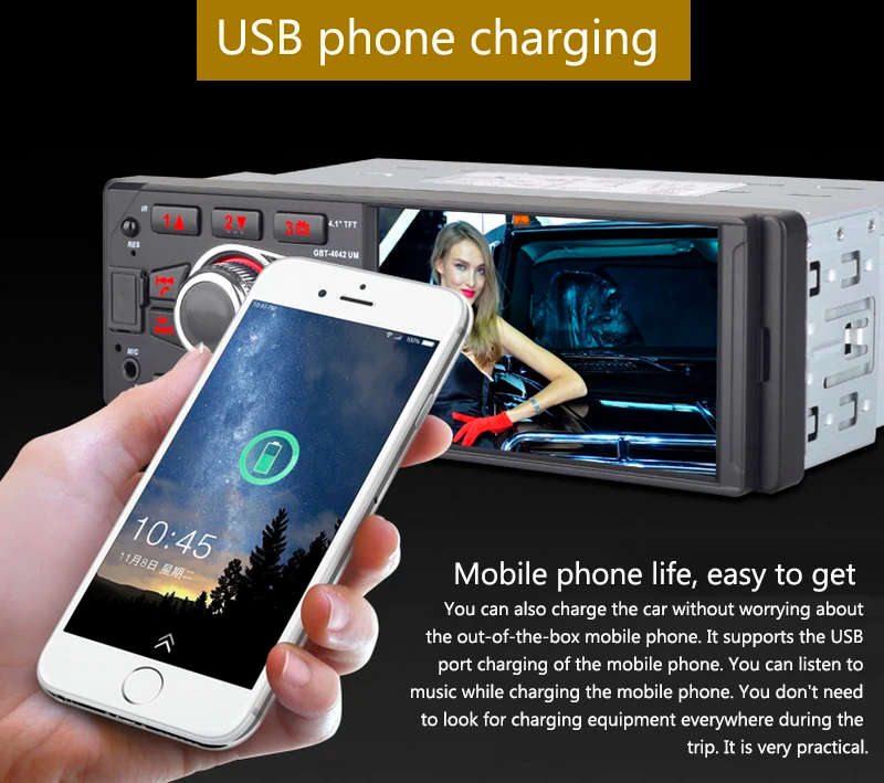 2019 New Car MP5 Player